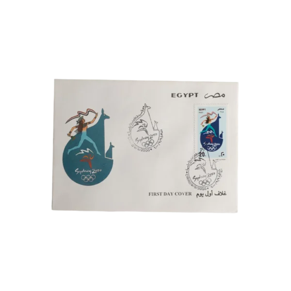 Sydney 2000 Summer Olympics Stamp