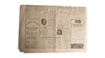 Mubarak Inaugurates The Largest Specialized Treatment Hospital Newspaper 1984 - Image 5