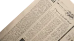 Mubarak Inaugurates The Largest Specialized Treatment Hospital Newspaper 1984 - Image 10