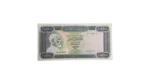 Libya 10 Dinars 1971