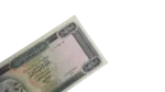 Libya 10 Dinars 1971 - Image 3