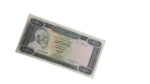 Libya 10 Dinars 1971 - Image 4