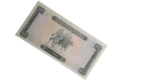 Libya 10 Dinars 1971 - Image 6