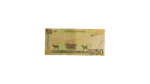 Sudan 50 Pounds 2006