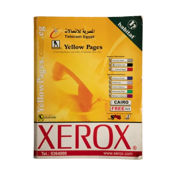 Yellow Pages 2006