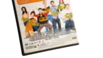 Not Another Teen Movie DVD 2002 - Image 3