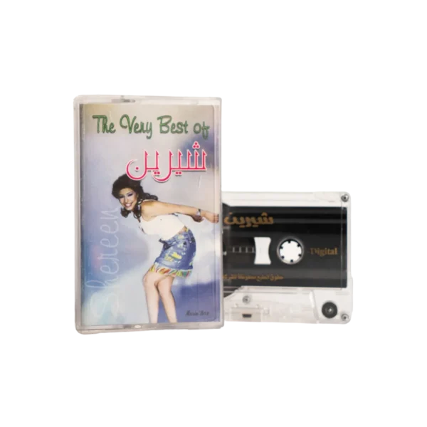 The Very Best of Sherine Cassette Tape