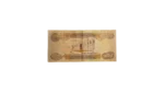 Iraq 1000 Dinars 2003