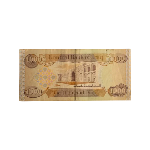 Iraq 1000 Dinars 2003
