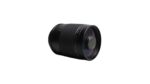 Kenlock 500mm f/8 Mirror Telephoto Lens (Multi-Coated) - Image 2