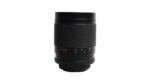 Kenlock 500mm f/8 Mirror Telephoto Lens (Multi-Coated) - Image 4