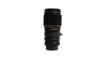 Vivitar 200mm f/3.5 Telephoto Lens