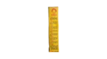 Rabso Egyptian Detergent - Image 8