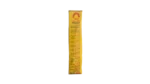 Rabso Egyptian Detergent - Image 6