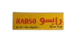 Rabso Egyptian Detergent - Image 5