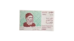 Ali Mubarak Philatelic Card
