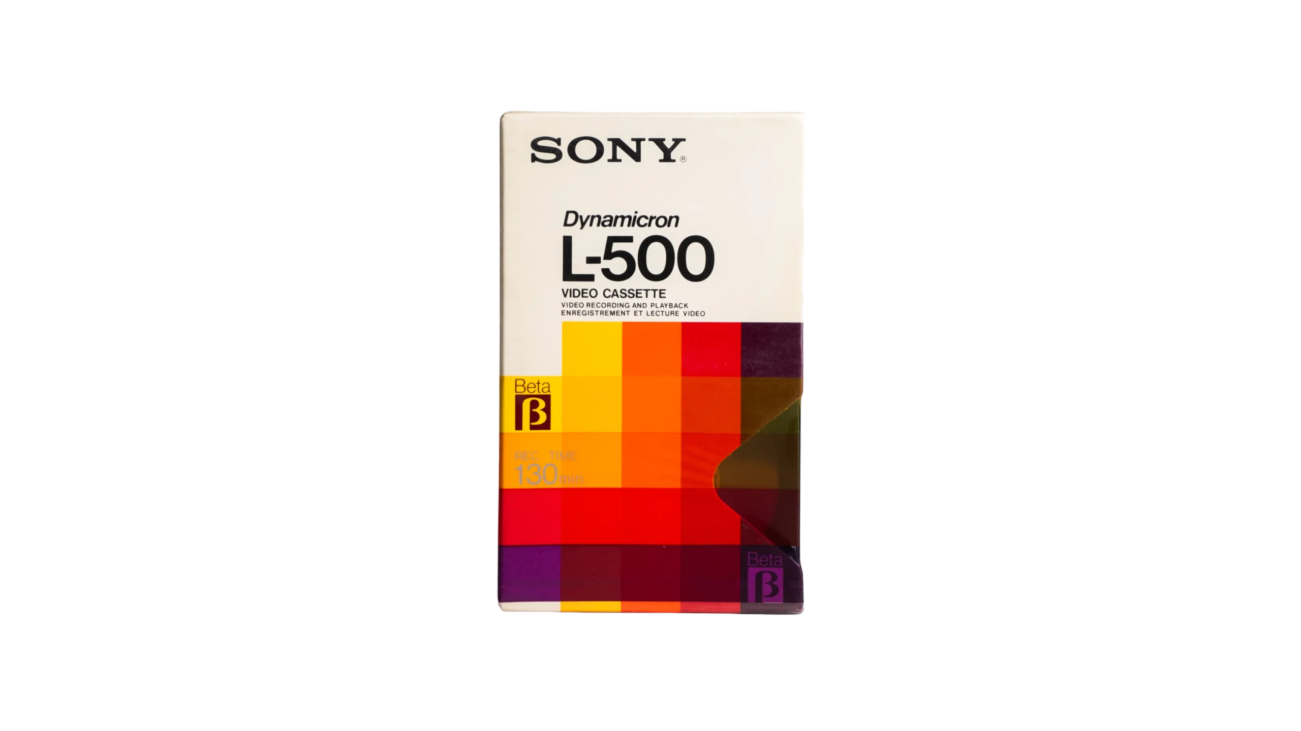 DSC08660 Sony Dynamicron L-500 Betamax - Image 1