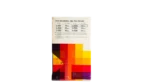 Sony Dynamicron L-500 Betamax - Image 4