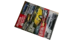 Auto Motor Sport Magazine 2007 - Image 3