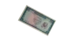 Egypt 1 Pound 1965 - Image 3