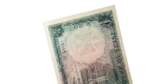 Egypt 1 Pound 1965 - Image 4