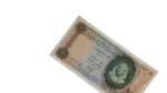 Egypt 10 Pounds 1964 - Image 8