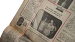 Assassination Attempt on Gamal Abdel Nasser 1966 - Image 3