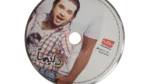 Samo Zaen – Dayman Music CD - Image 4