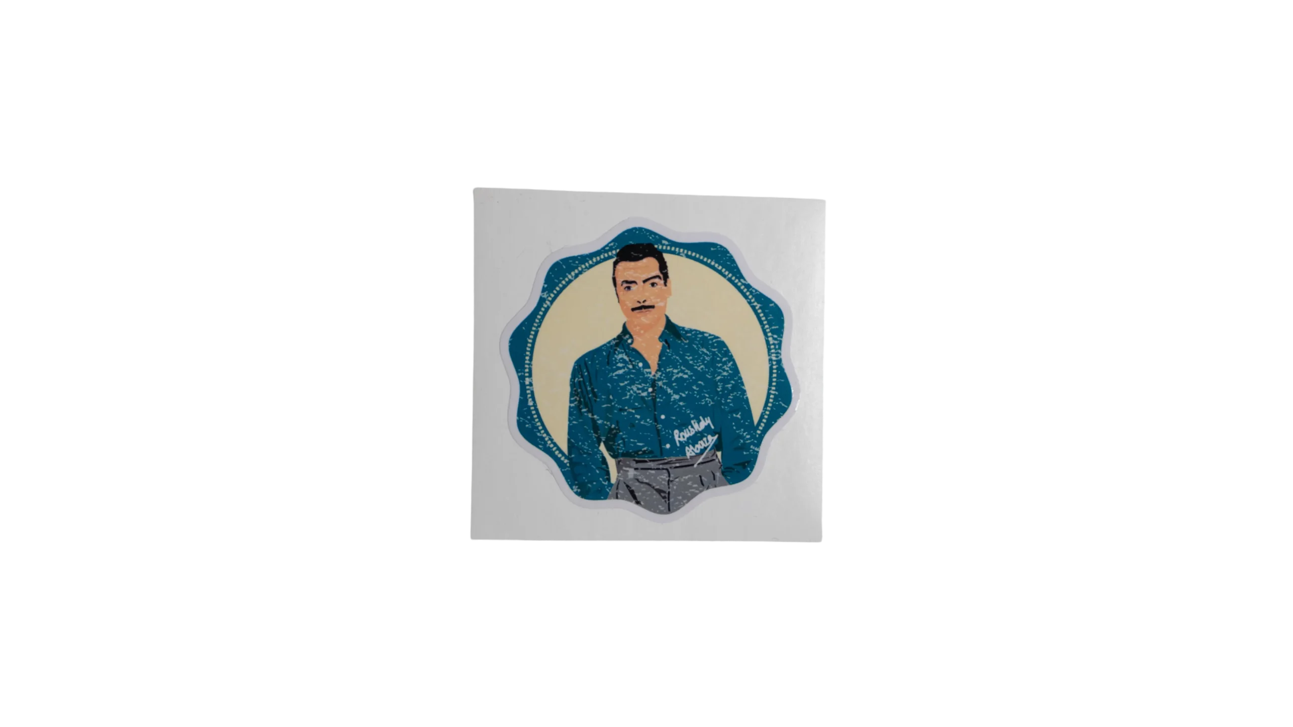 DSC09086 Roushdy Abaza Sticker - Image 1