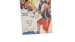 Ellembi VHS - Image 4