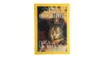 INCA Sacrifice – National Geographic Magazine / 1999