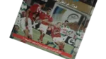 Al Ahly machine Has Started Running Magazine 1998 - Image 6