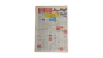 Al‑Waseet Newspaper Year 4 Issue #203