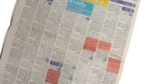 Al‑Waseet Newspaper Year 4 Issue #203 - Image 4