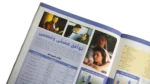 Cinema Magazine 2002 - Image 9