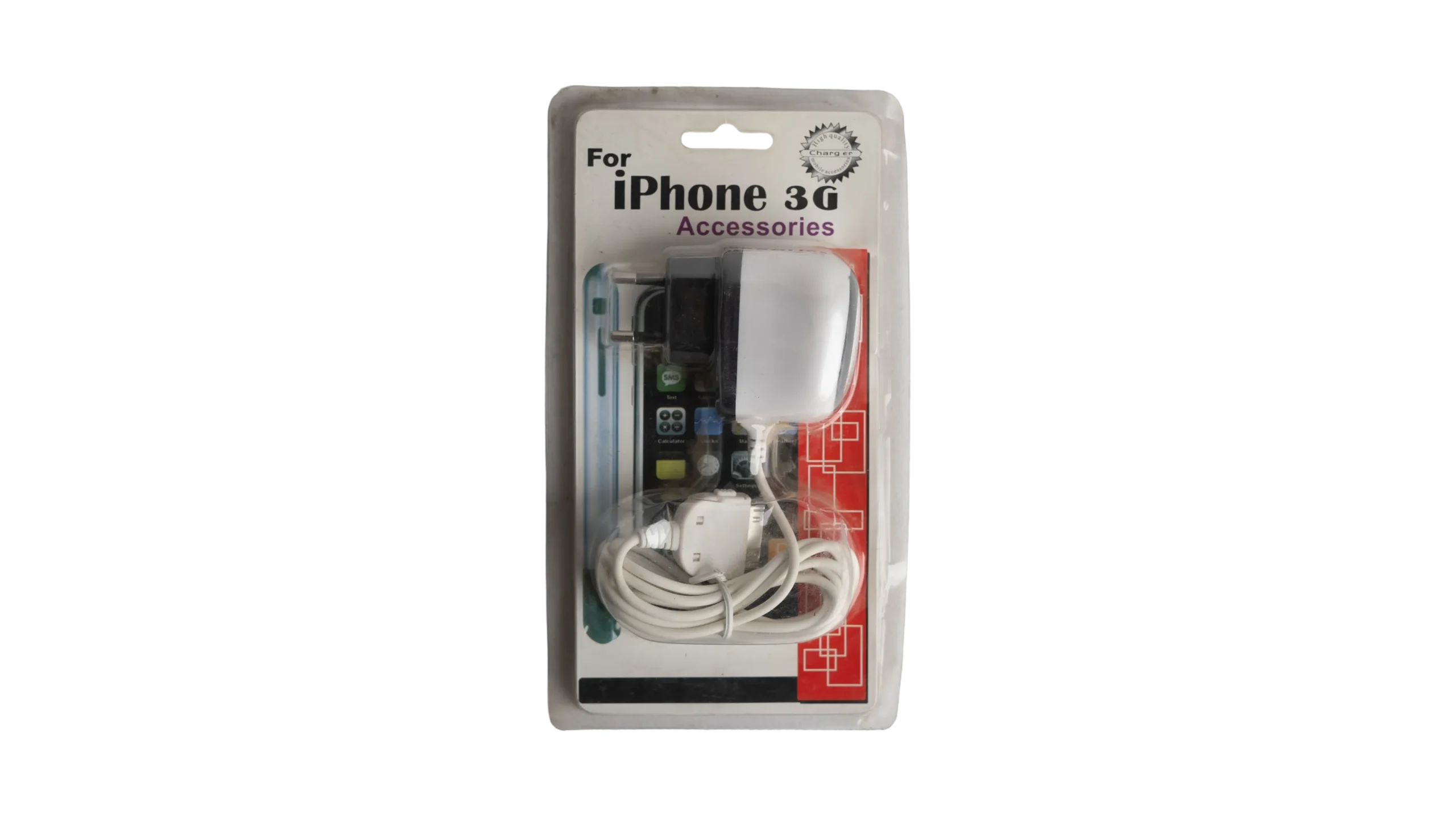 DSC09933-2 IPhone 3G Charger - Image 1
