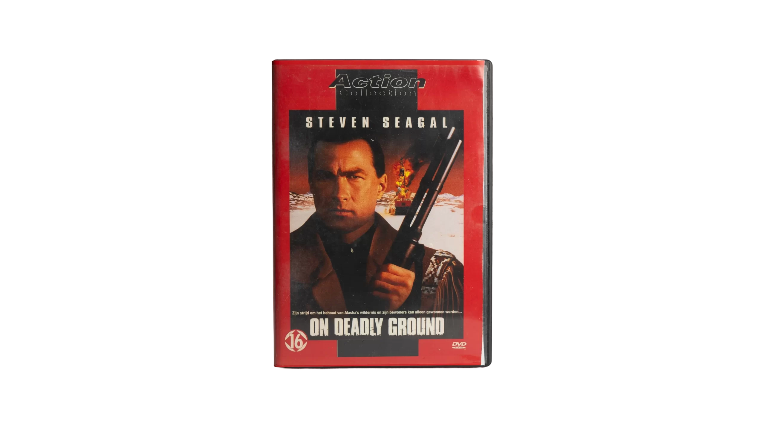 DSC00721 On Deadly Ground DVD - Image 1