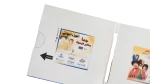 Goha Yahkom Al-Madina VCD - Image 4