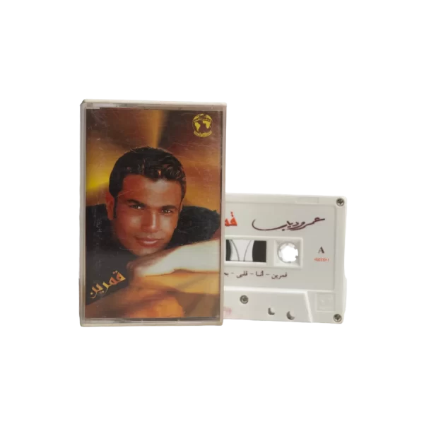Amr Diab – Amarain Cassette Tape