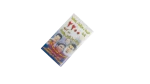 Mobile Ringtones Catalog - Image 2