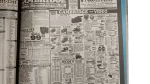 Popular Photography Magazine / 1991 - Image 10