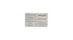 Telecom Egypt Card - Image 4