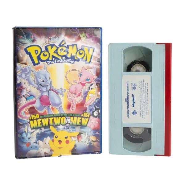 Pokémon the First Movie: Mewtwo Strikes Back VHS 2000