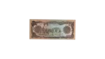 1991 Afghanistan 1000 Afganis