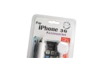 iPhone 3G Car Charger - Image 2