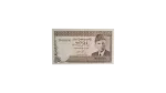 Pakistan 5 rupees 1984