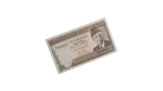 Pakistan 5 rupees 1984 - Image 2