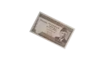 Pakistan 5 rupees 1984 - Image 3