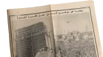 Gamal Abdel Nasser Funeral Newspaper 1970 - Image 8