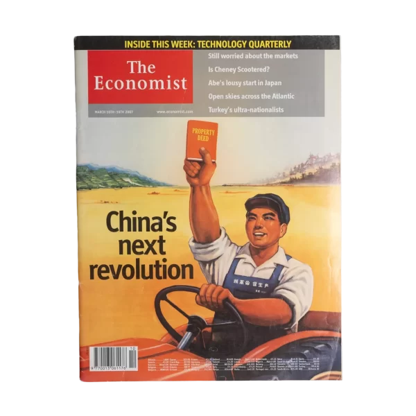 The Economist China's Next Revolution / 2007